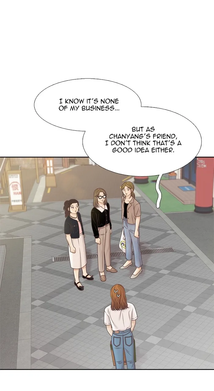 Girl’s World ( World of Girl ) Chapter 367 Online - página 33