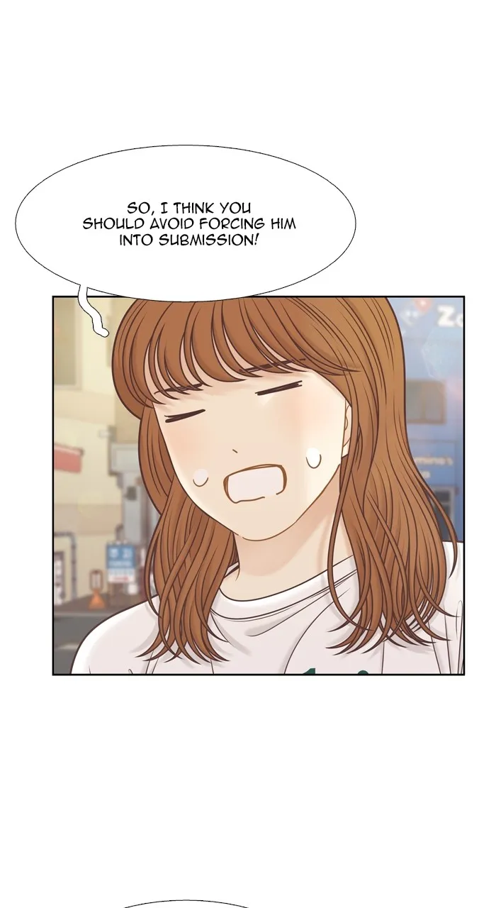 Girl’s World ( World of Girl ) Chapter 367 Online - página 36