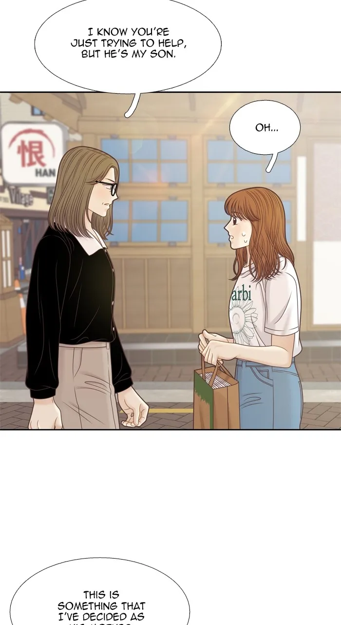 Girl’s World ( World of Girl ) Chapter 367 Online - página 37