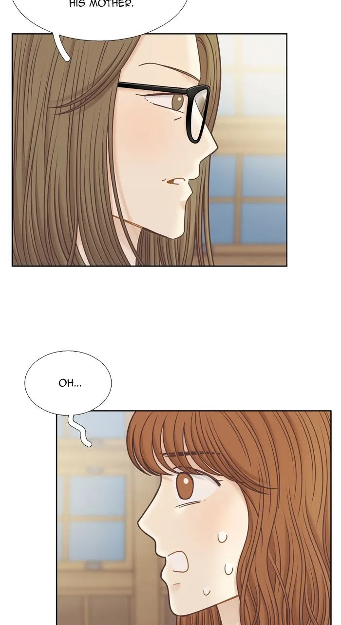 Girl’s World ( World of Girl ) Chapter 367 Online - página 38