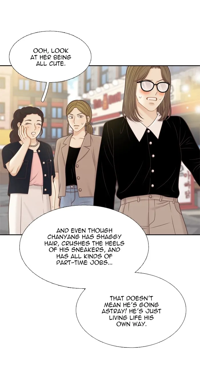 Girl’s World ( World of Girl ) Chapter 367 Online - página 42