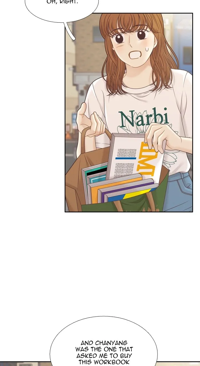 Girl’s World ( World of Girl ) Chapter 367 Online - página 44