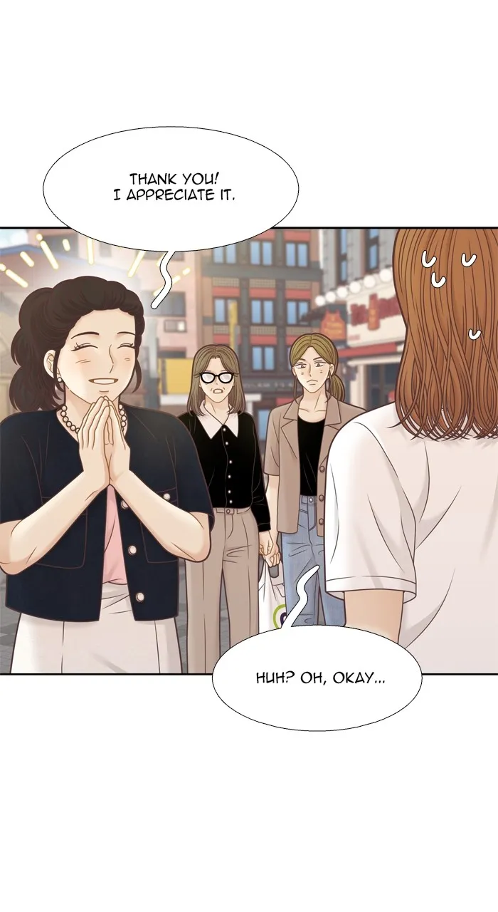 Girl’s World ( World of Girl ) Chapter 367 Online - página 51