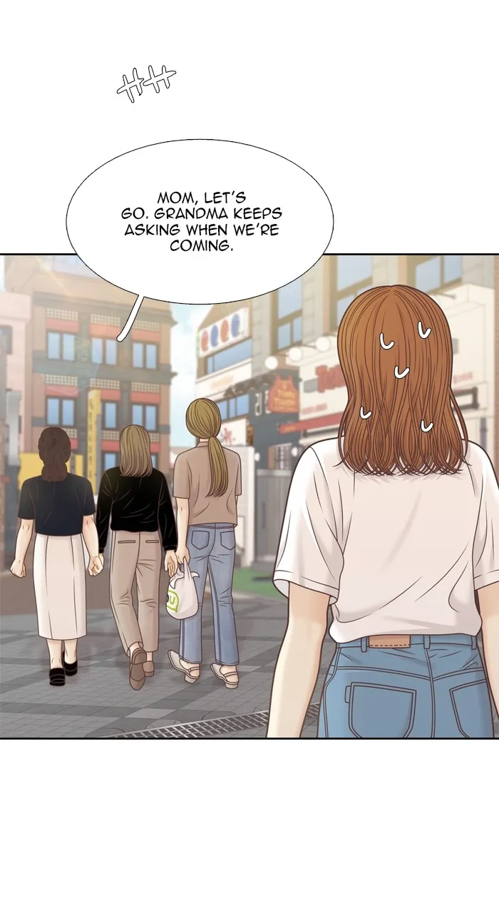Girl’s World ( World of Girl ) Chapter 367 Online - página 52