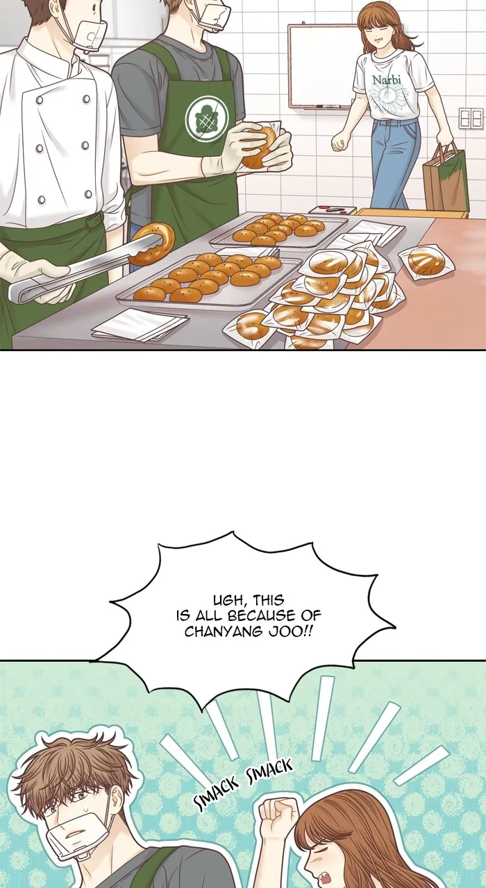 Girl’s World ( World of Girl ) Chapter 367 Online - página 61