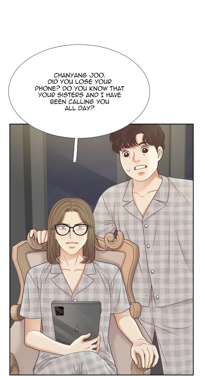 Girl’s World ( World of Girl ) Chapter 367 Online - página 69