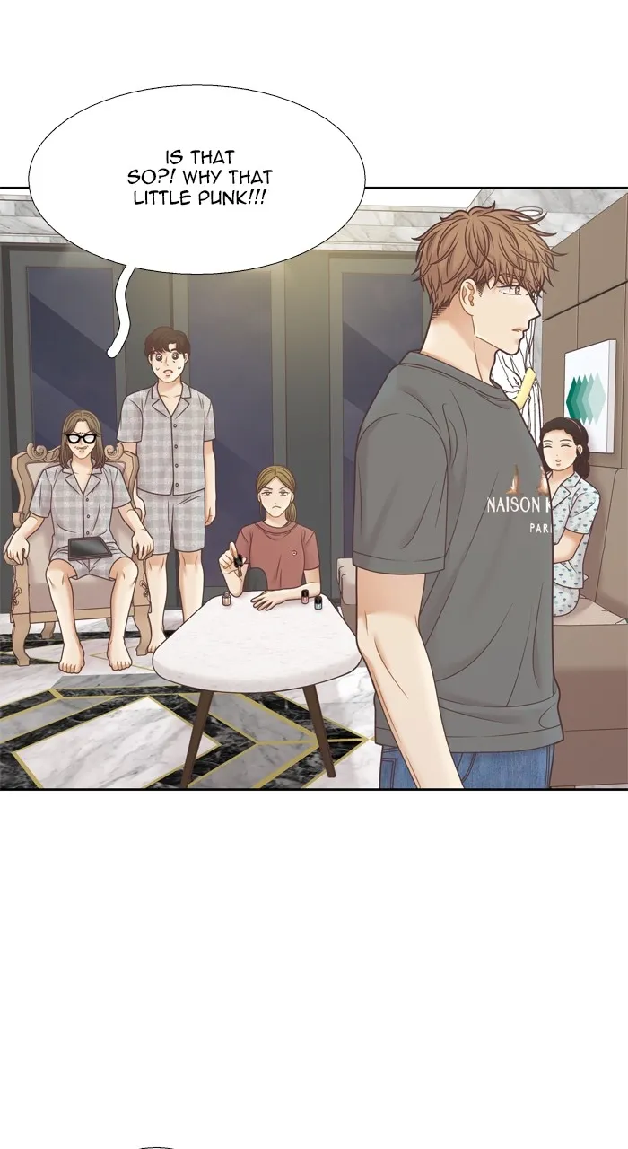 Girl’s World ( World of Girl ) Chapter 367 Online - página 71