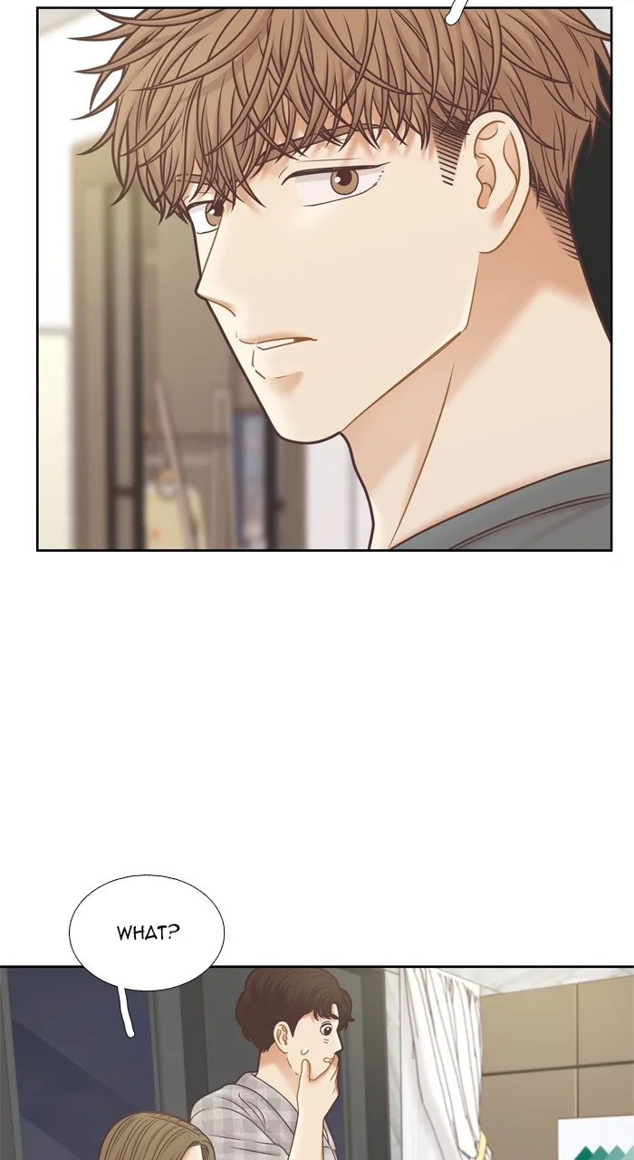 Girl’s World ( World of Girl ) Chapter 367 Online - página 73