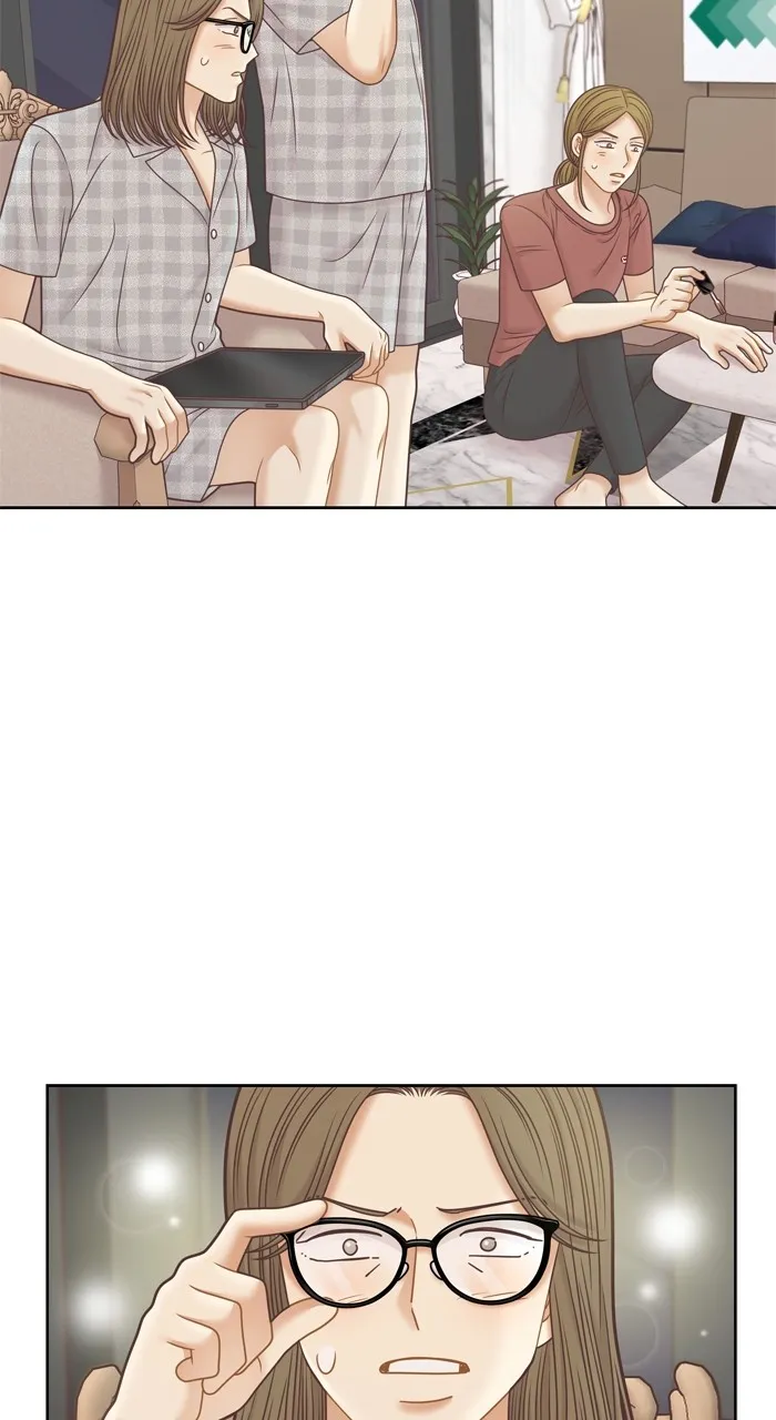 Girl’s World ( World of Girl ) Chapter 367 Online - página 74