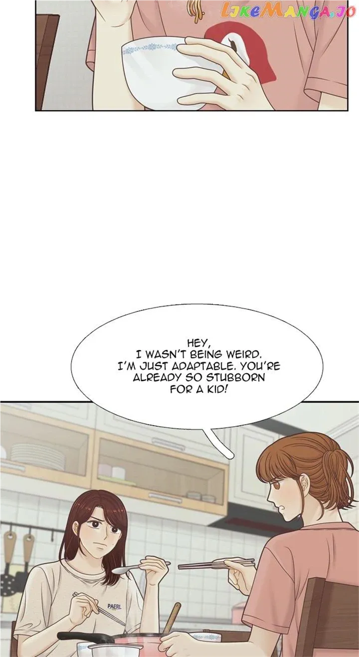 Girl’s World ( World of Girl ) Chapter 369 Online - página 46