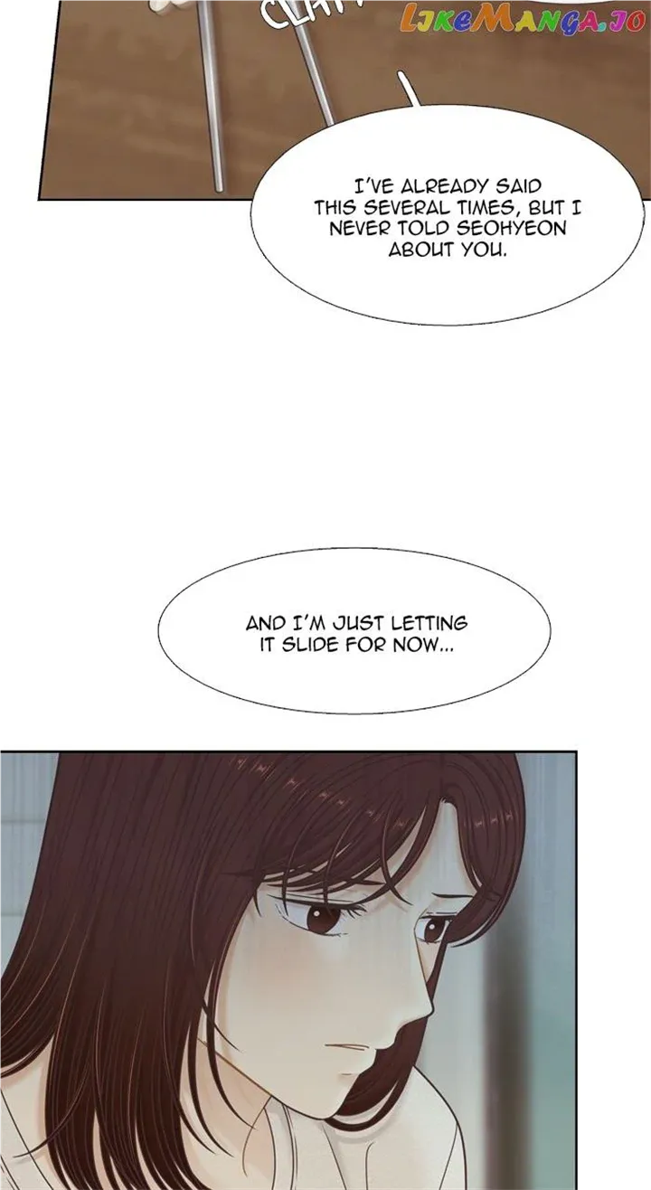 Girl’s World ( World of Girl ) Chapter 369 Online - página 59