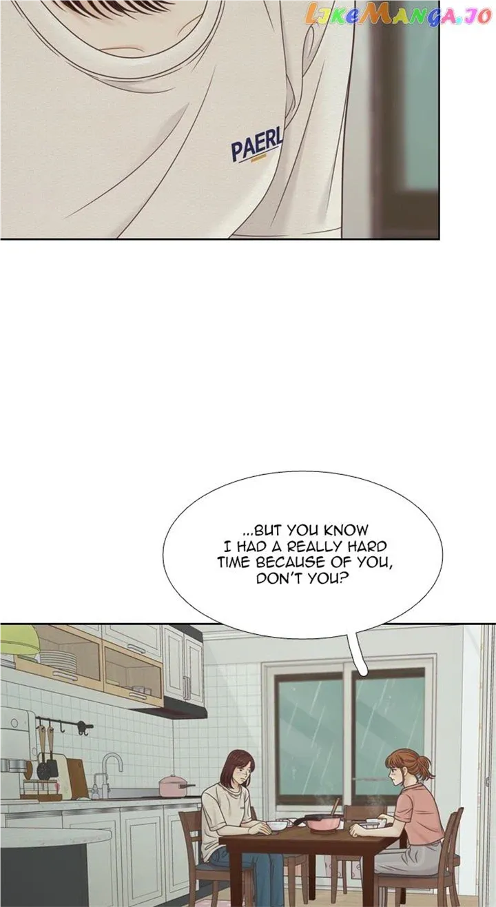 Girl’s World ( World of Girl ) Chapter 369 Online - página 60