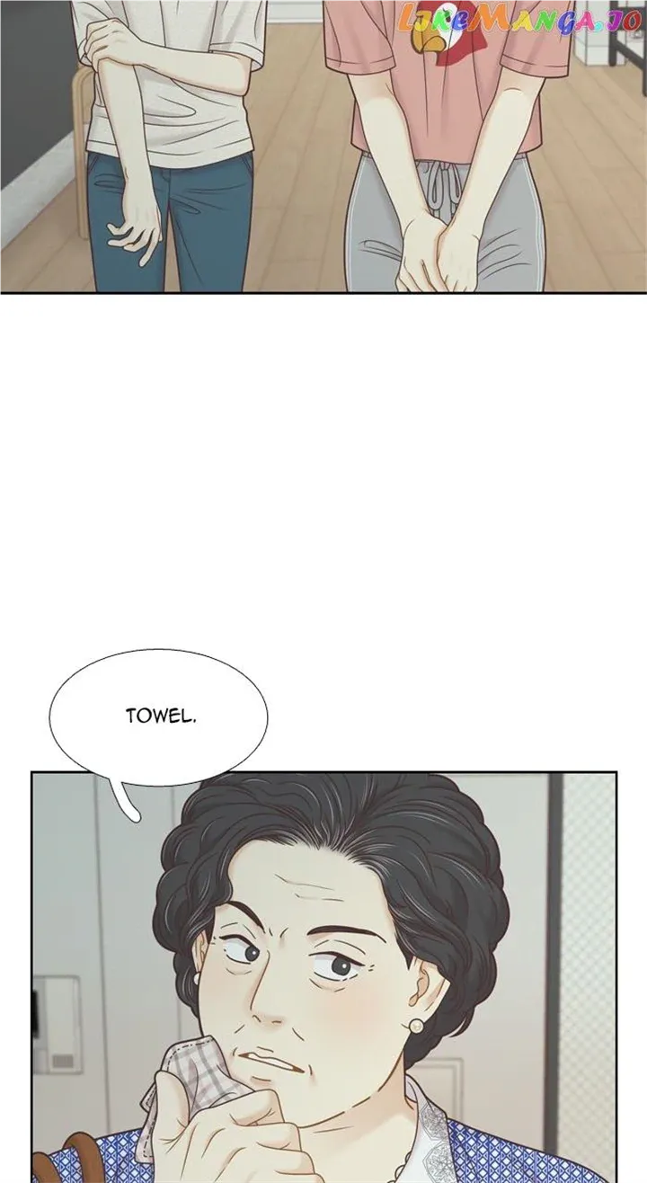 Girl’s World ( World of Girl ) Chapter 369 Online - página 73