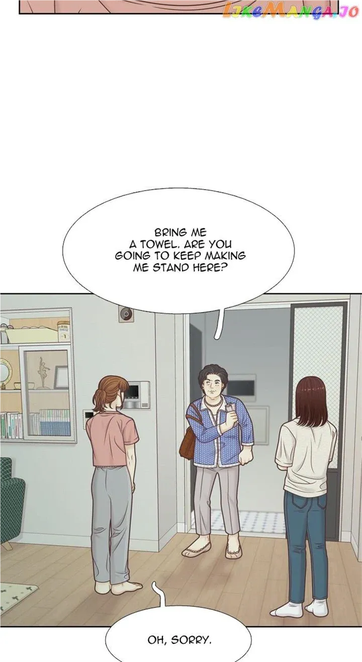 Girl’s World ( World of Girl ) Chapter 369 Online - página 75