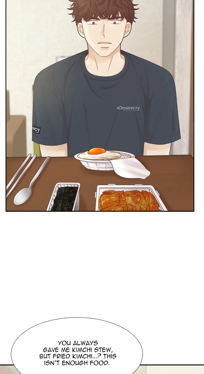 Girl’s World ( World of Girl ) Chapter 371 Online - página 13