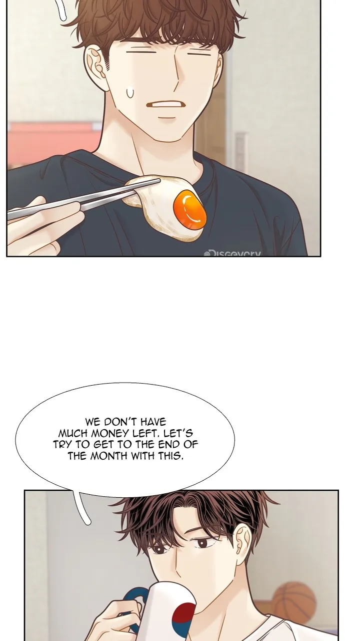 Girl’s World ( World of Girl ) Chapter 371 Online - página 15