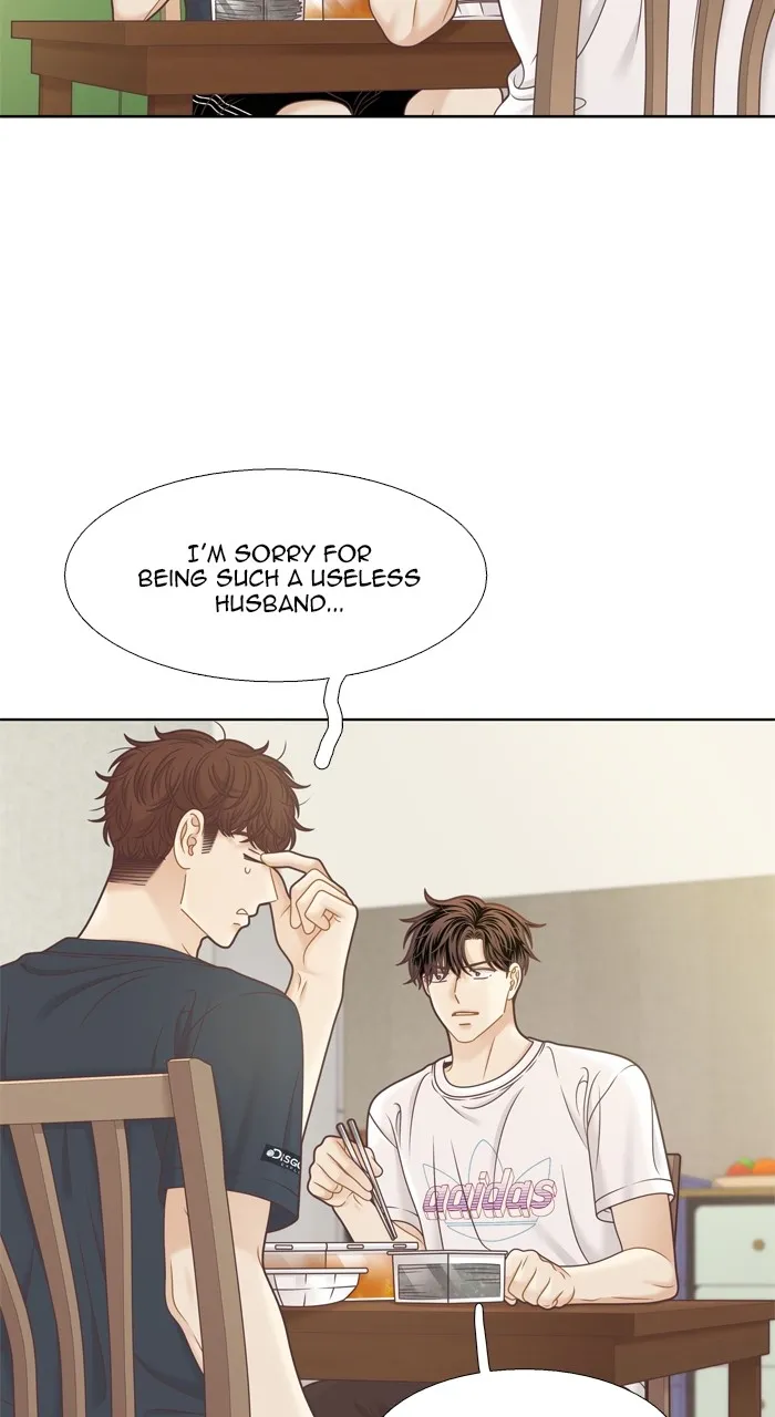 Girl’s World ( World of Girl ) Chapter 371 Online - página 17