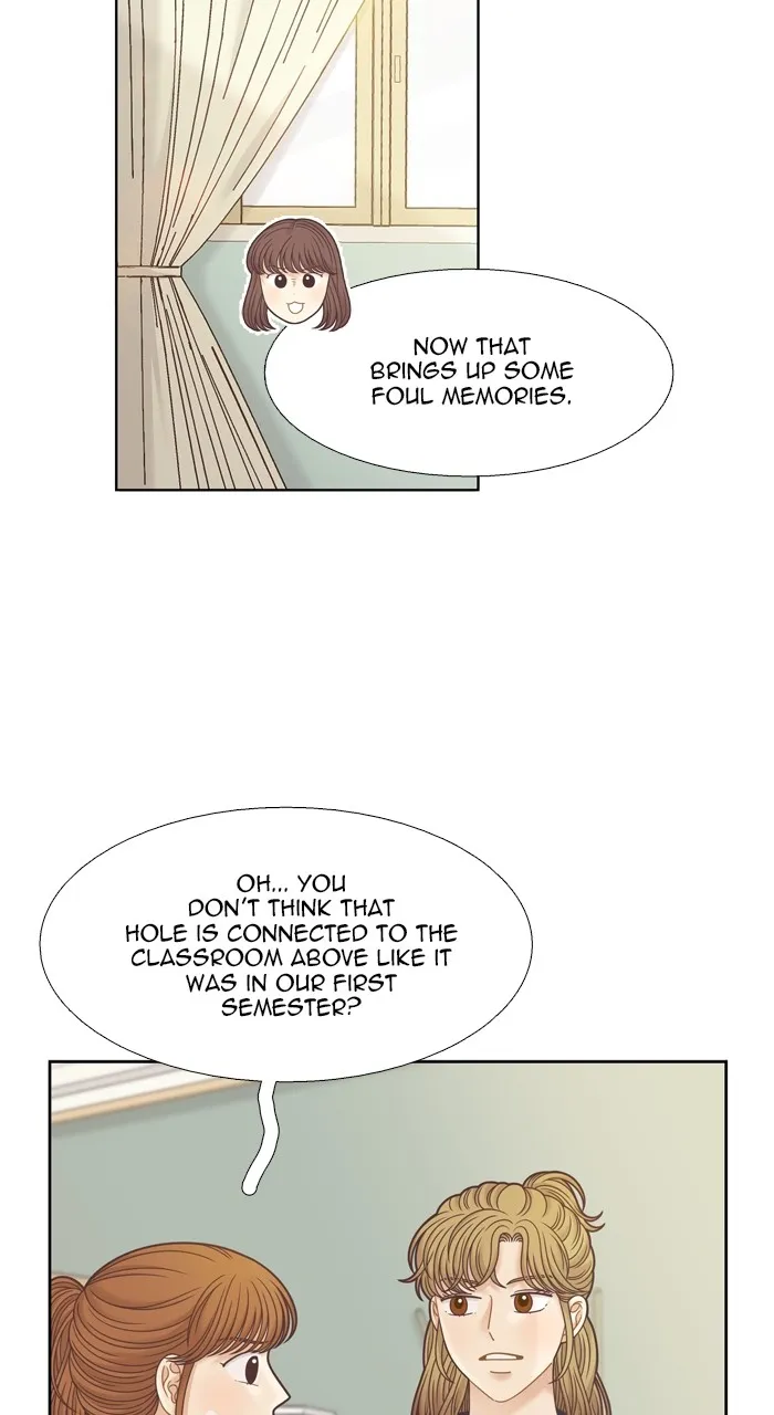 Girl’s World ( World of Girl ) Chapter 371 Online - página 51