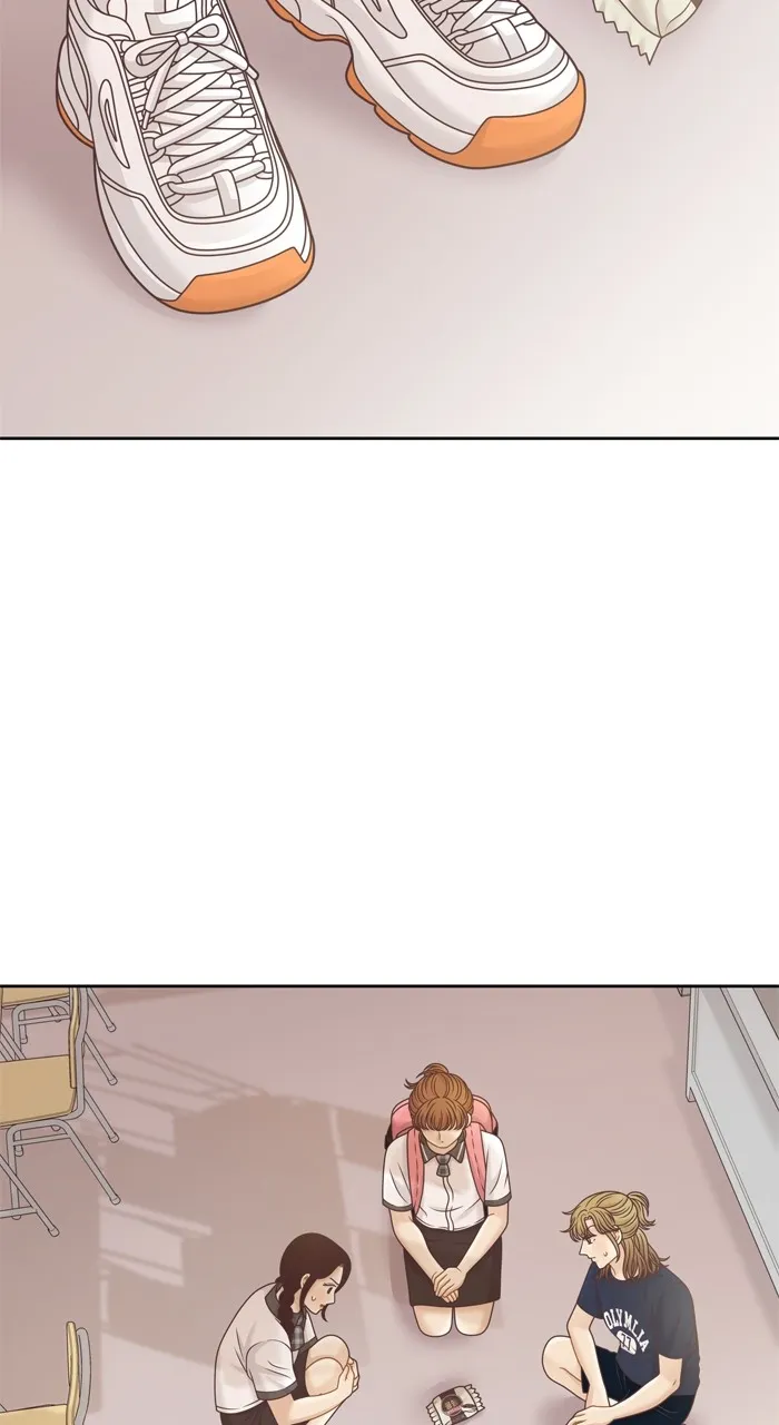 Girl’s World ( World of Girl ) Chapter 371 Online - página 53