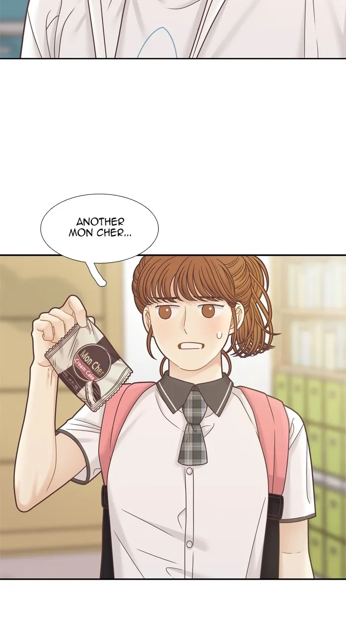 Girl’s World ( World of Girl ) Chapter 371 Online - página 60
