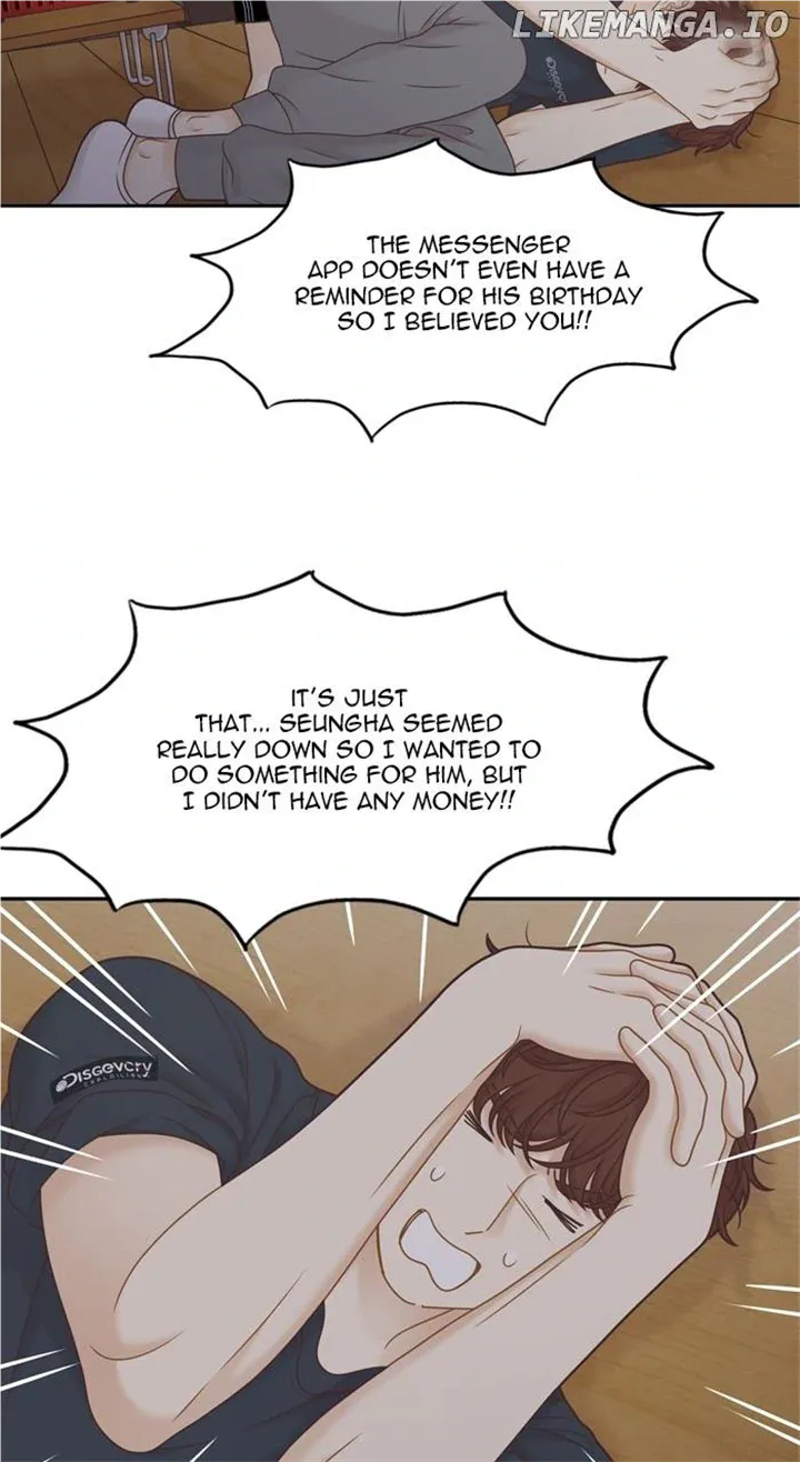 Girl’s World ( World of Girl ) Chapter 373 Online - página 69