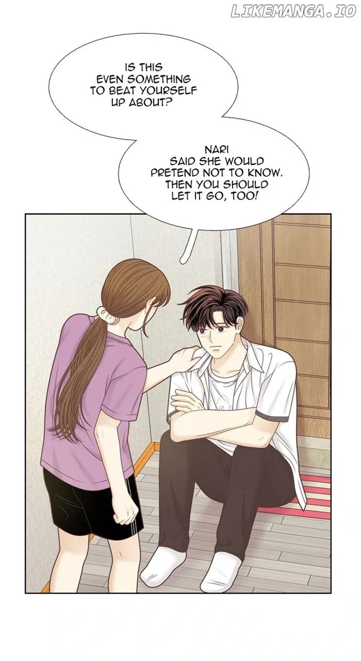 Girl’s World ( World of Girl ) Chapter 374 Online - página 32