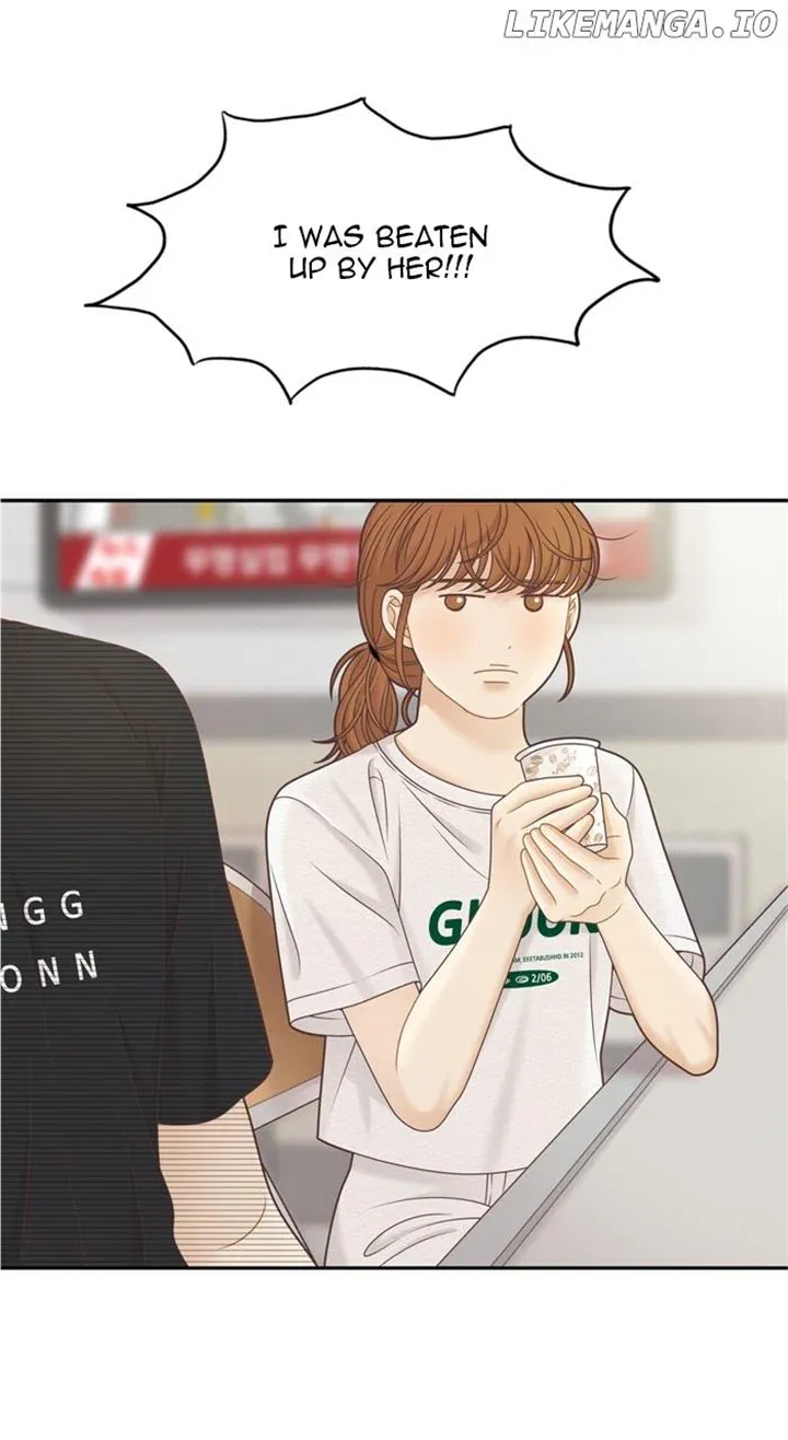 Girl’s World ( World of Girl ) Chapter 374 Online - página 77