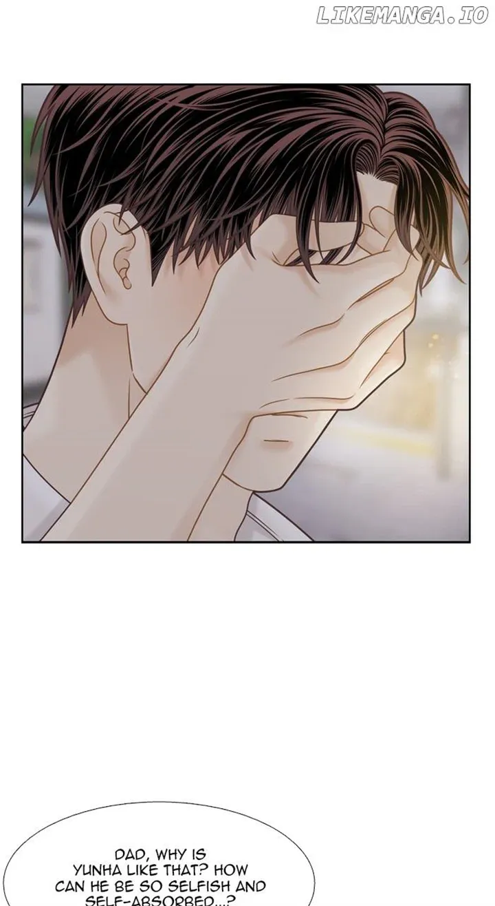 Girl’s World ( World of Girl ) Chapter 376 Online - página 13