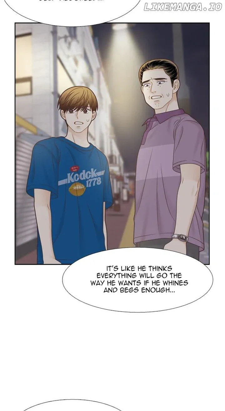 Girl’s World ( World of Girl ) Chapter 376 Online - página 14