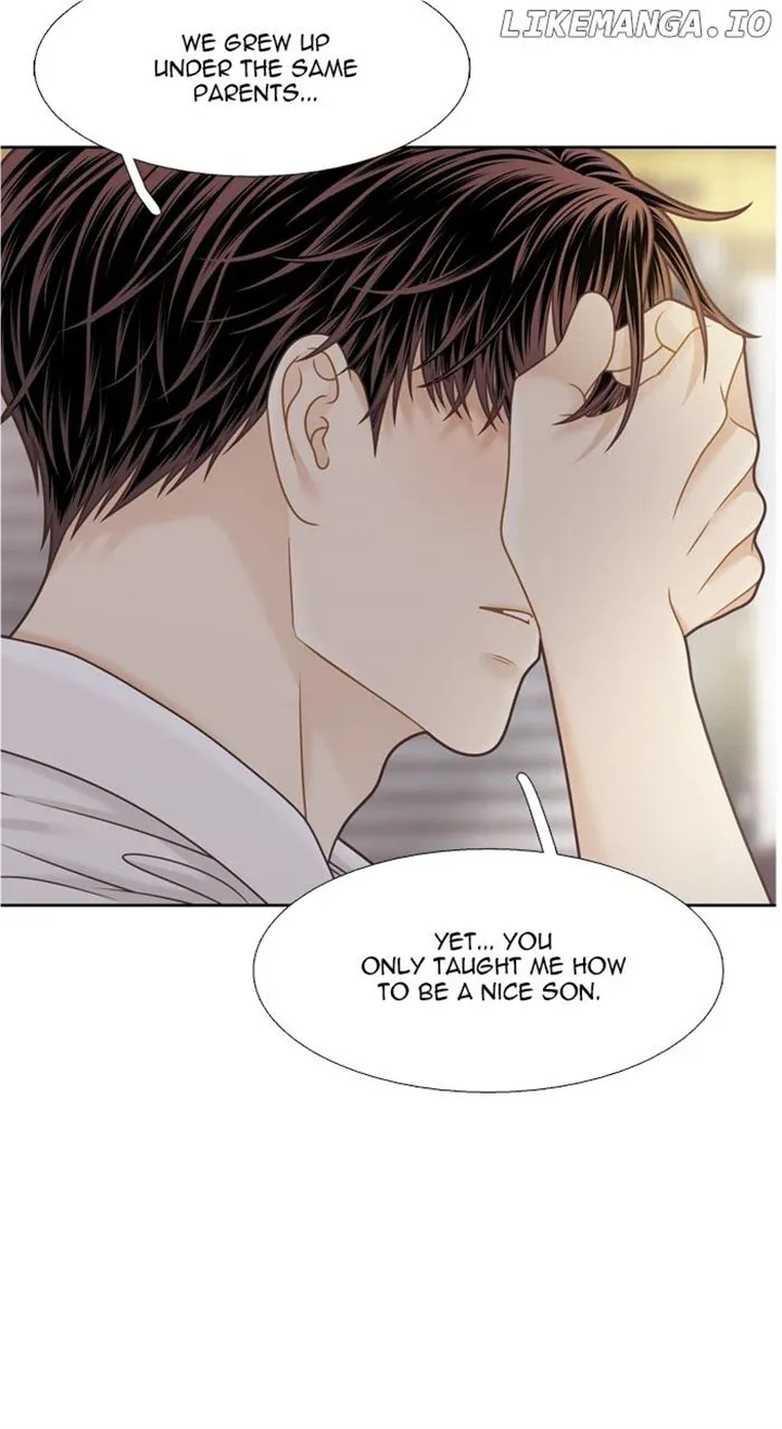 Girl’s World ( World of Girl ) Chapter 376 Online - página 15