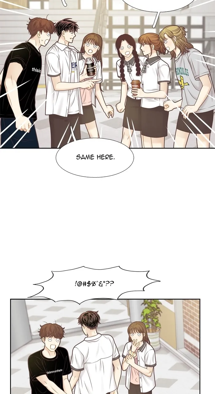 Girl’s World ( World of Girl ) Chapter 378 Online - página 8