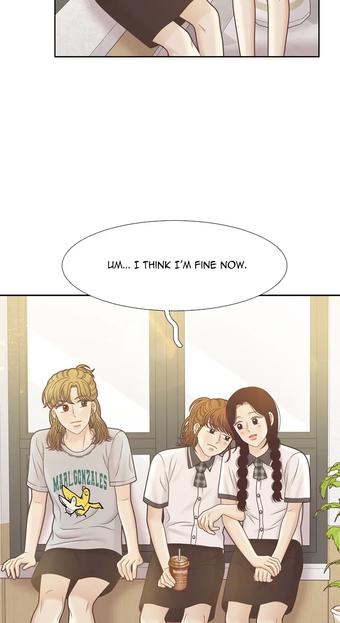 Girl’s World ( World of Girl ) Chapter 378 Online - página 14