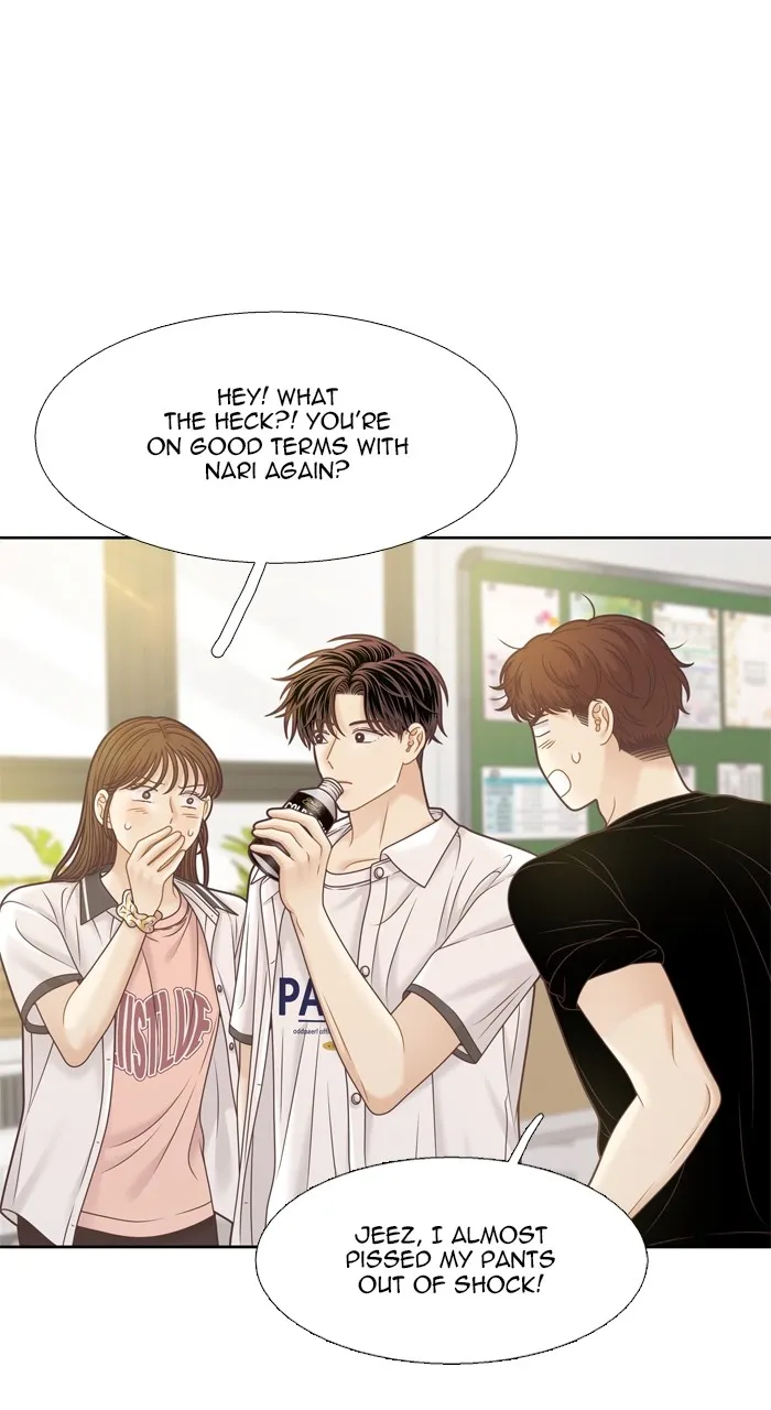 Girl’s World ( World of Girl ) Chapter 378 Online - página 17