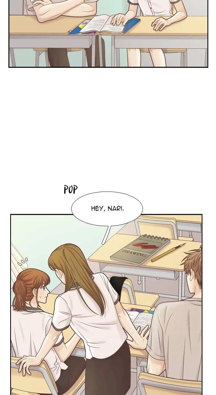 Girl’s World ( World of Girl ) Chapter 378 Online - página 26