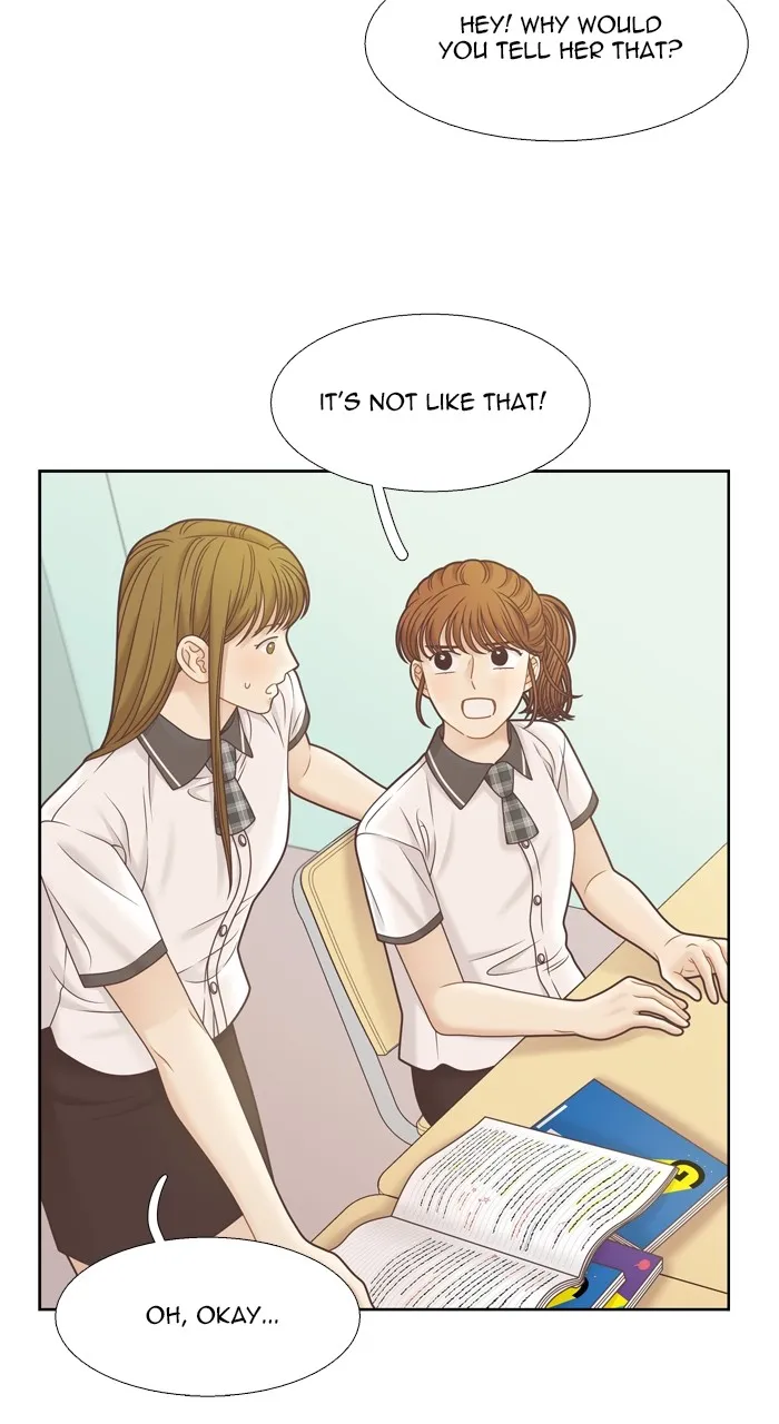 Girl’s World ( World of Girl ) Chapter 378 Online - página 29