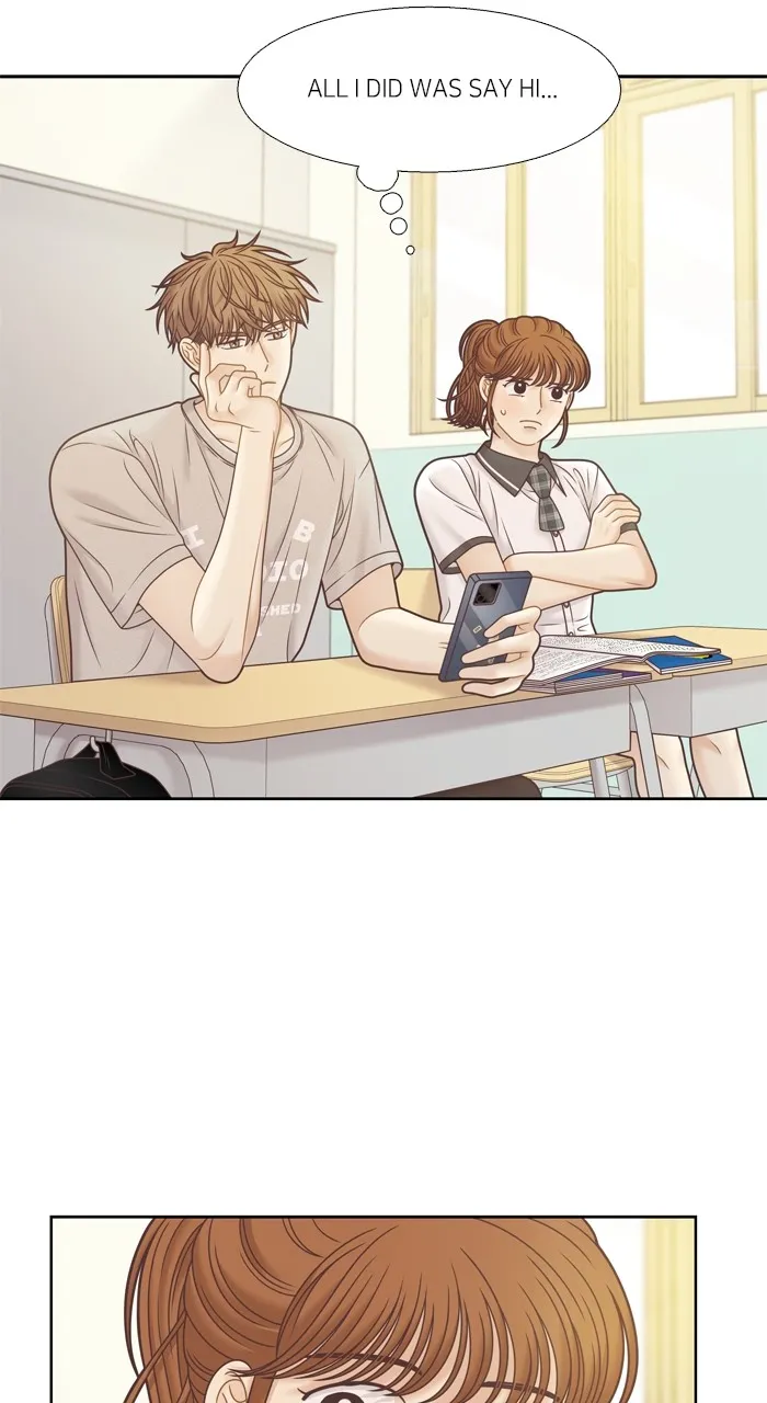 Girl’s World ( World of Girl ) Chapter 378 Online - página 31