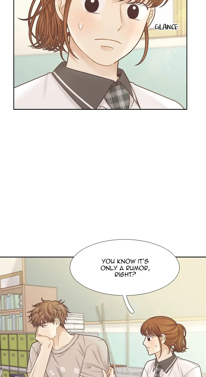 Girl’s World ( World of Girl ) Chapter 378 Online - página 32