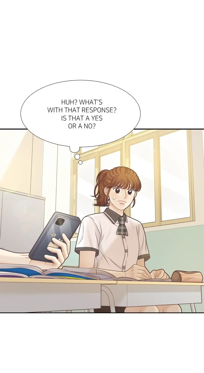 Girl’s World ( World of Girl ) Chapter 378 Online - página 34