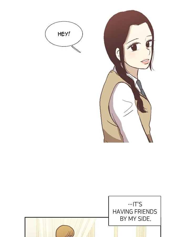 Girl’s World ( World of Girl ) Chapter 38 Online - página 15
