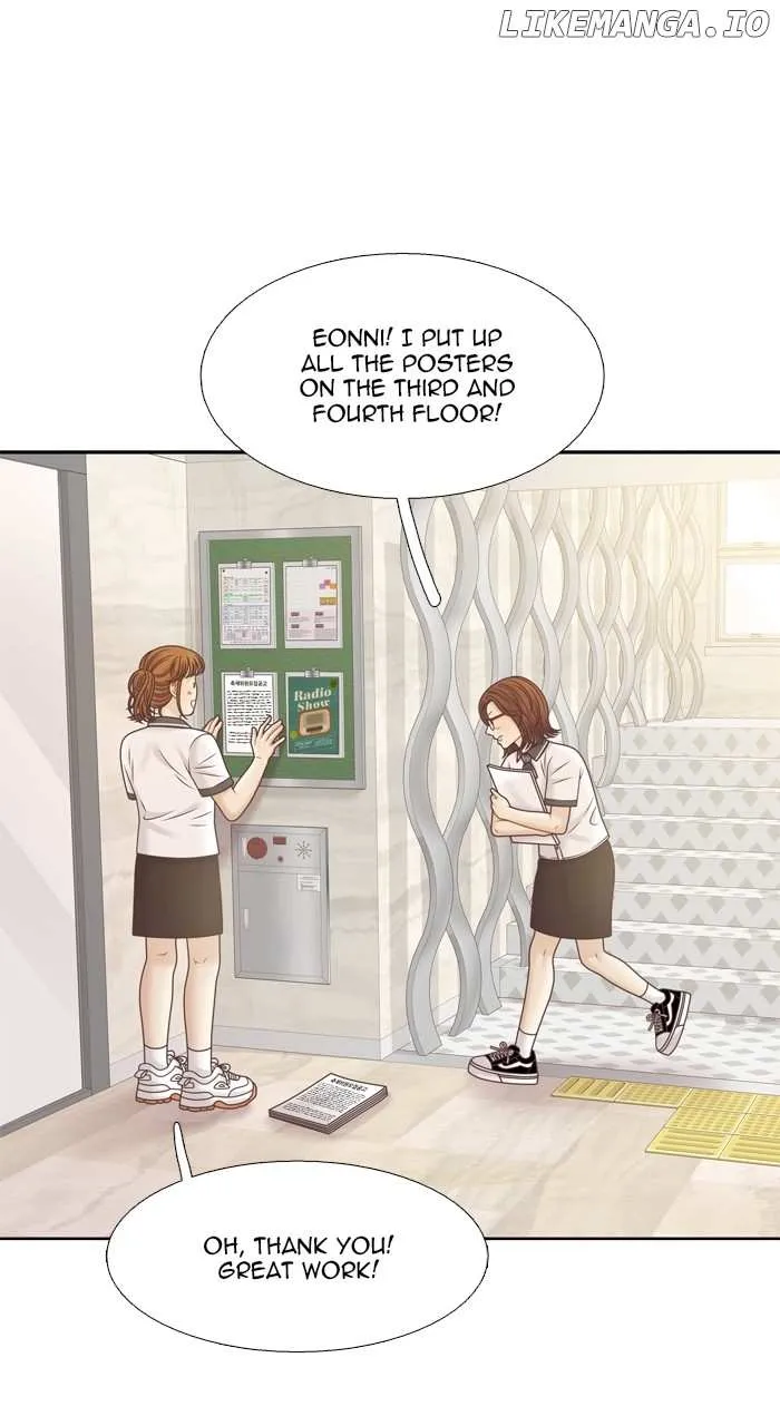 Girl’s World ( World of Girl ) Chapter 383 Online - página 58