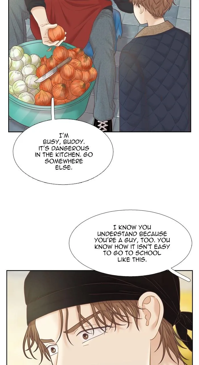 Girl’s World ( World of Girl ) Chapter 389 Online - página 32