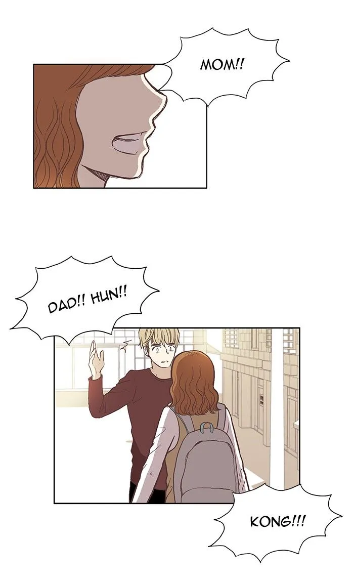 Girl’s World ( World of Girl ) Chapter 39 Online - página 25