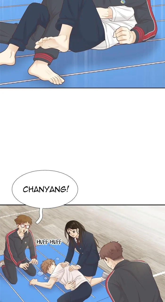 Girl’s World ( World of Girl ) Chapter 390 Online - página 73