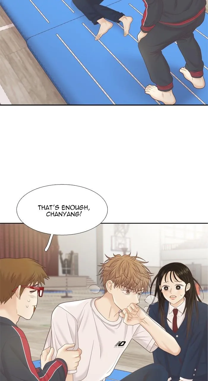 Girl’s World ( World of Girl ) Chapter 390 Online - página 74
