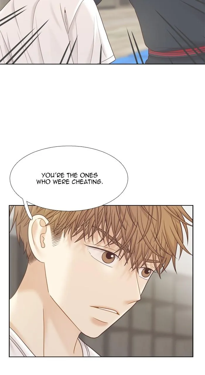 Girl’s World ( World of Girl ) Chapter 390 Online - página 85