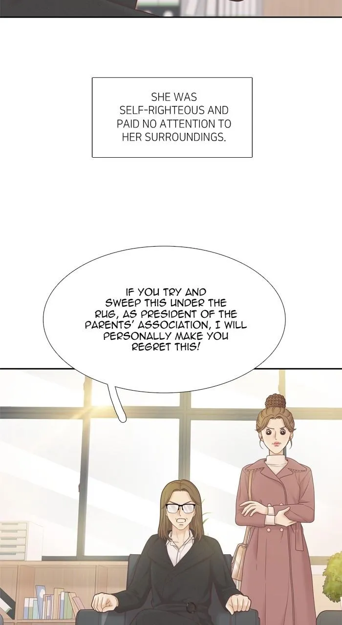 Girl’s World ( World of Girl ) Chapter 392 Online - página 11