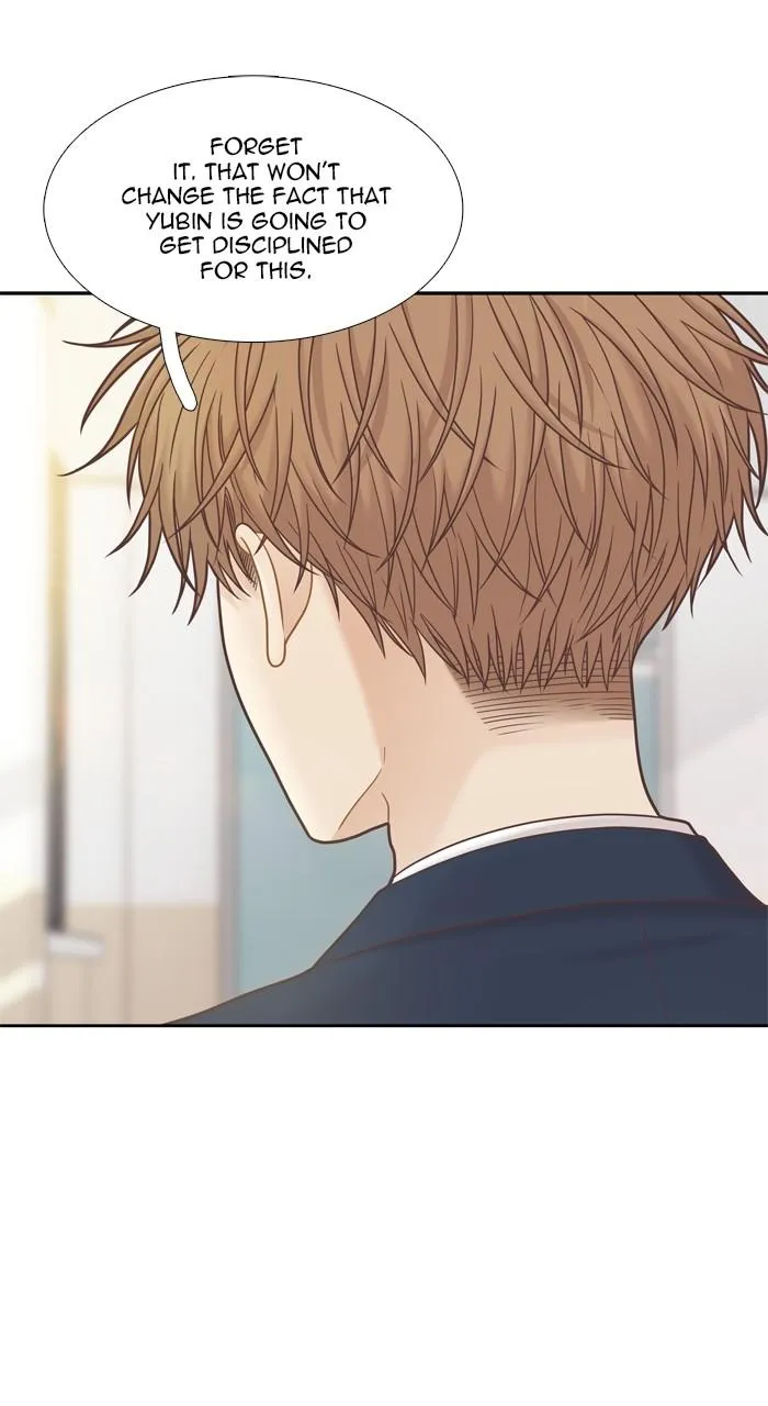 Girl’s World ( World of Girl ) Chapter 392 Online - página 31