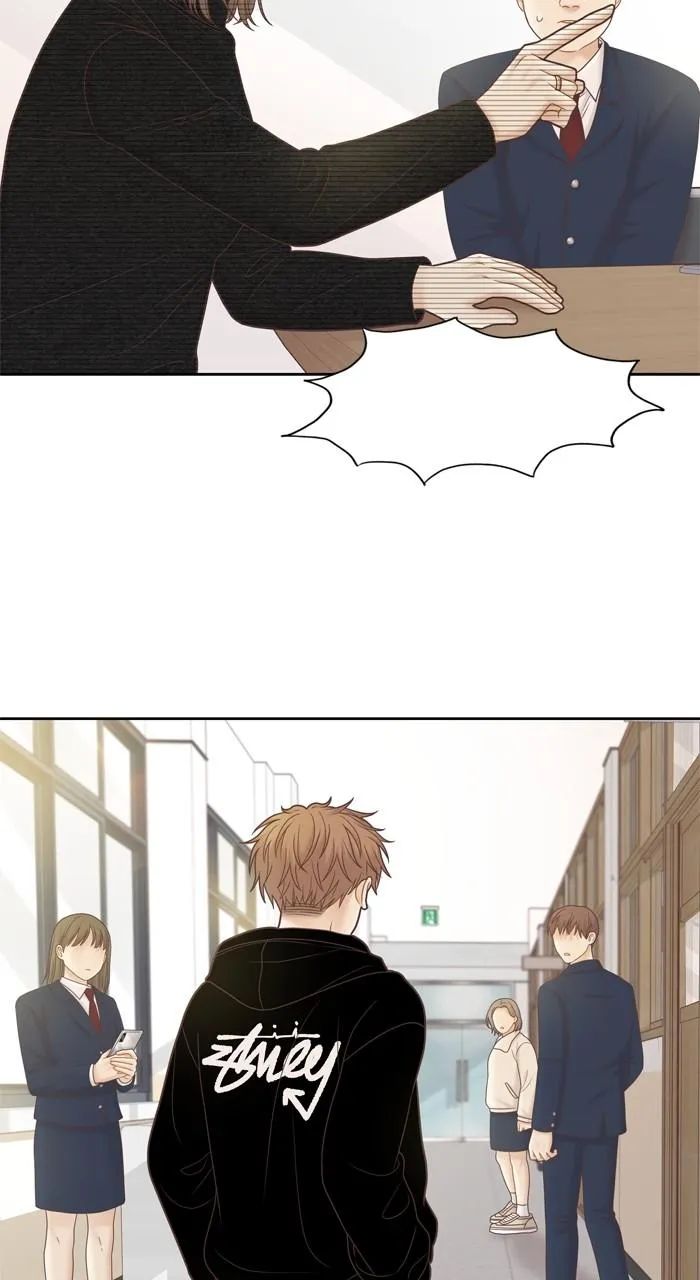 Girl’s World ( World of Girl ) Chapter 392 Online - página 56