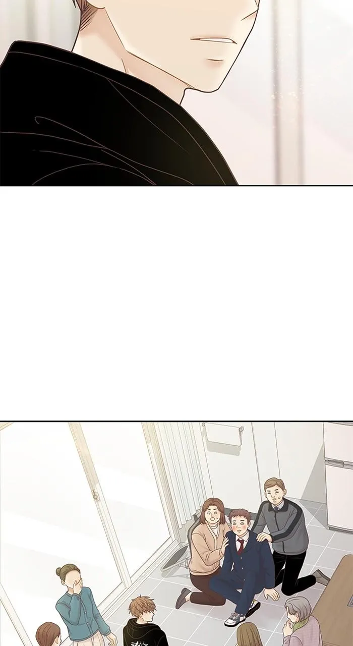 Girl’s World ( World of Girl ) Chapter 392 Online - página 71