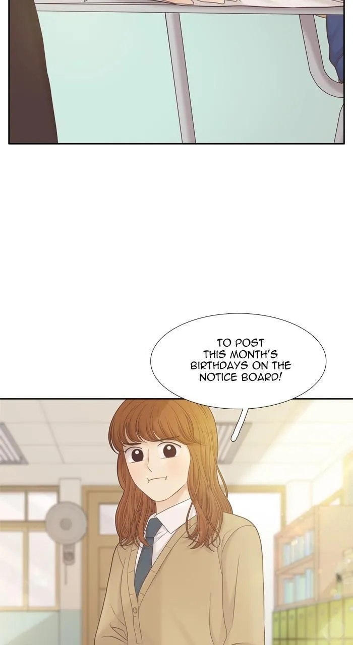 Girl’s World ( World of Girl ) Chapter 394 Online - página 12